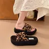 Zapatillas Tejidas Versátiles de Moda con Suela Gruesa para Mujer 2026 Verano Talla Pequeña Sandalias de Deslizamiento con Plataforma y Punta Cuadrada para Mujer