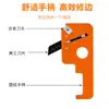 Tira de sellado especial para cantos de panel sin pintura manual para carpintería, recorte y chaflanado, PVC engrosado, artefacto para cantos, cuchillo de sellado para cantos