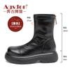 Botas Martin Augusden para Mulheres 2026 Outono e Inverno Novas Botas Curtas Estilo Motociclista de Solado Grosso Slim Botas Biker Tendência Ins