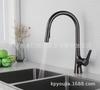 Kaiping Youjia - Fregadero extraíble para baño, cocina, color gris, con un solo orificio, para verduras, grifo giratorio para agua caliente y fría 4625