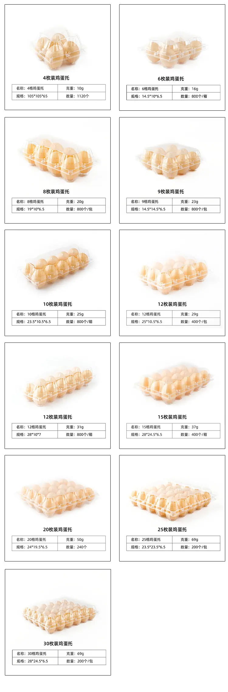 未标题-1