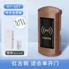Centro de Baño Baño Sauna Candado Gimnasio Casillero Casillero Candado con Sensor Electrónico Cajón Tarjeta Magnética Viaje de Negocios