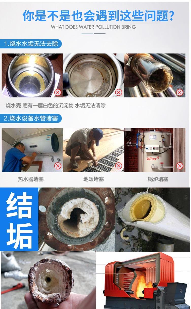 O1CN01U9kshB1EFWF6Jou7p_!!2210