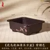 Maceta Rectangular Pequeña de Resina para Uso Doméstico, Cerámica de Imitación Arena Púrpura, Adecuada para Plantas Verdes, Bonsái de Árbol de Banyan, Venta al por Mayor
