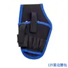 Bolsa de Herramientas para Escalera, Bolsa de Almacenamiento Resistente y Duradera, Escalera de Carpintero para Reparaciones, Bolsa de Herramientas Multifuncional Impermeable de Tela Oxford