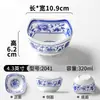 Vajilla de Melamina Azul y Blanca Cuenco para Salsa de Moje Restaurante Hotel Olla Caliente Bol de Arroz Melamina Bol Pequeño Bol de Sopa Uso Comercial