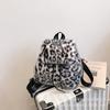 Mochila de punto cruzado, estilo casual retro, para mujer, versátil, estilo coreano, de alta gama, moda de nicho, estampado de leopardo
