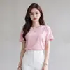 Camiseta Básica de Verano 2026 para Mujer, Cuello Redondo, Color Sólido, Manga Corta, Corte Holgado, Versátil, Camiseta Base para el Trabajo