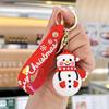 Llavero de Papá Noel transfronterizo, colgante para coche, bolso, llavero, adornos, regalo pequeño de Navidad de alta gama al por mayor