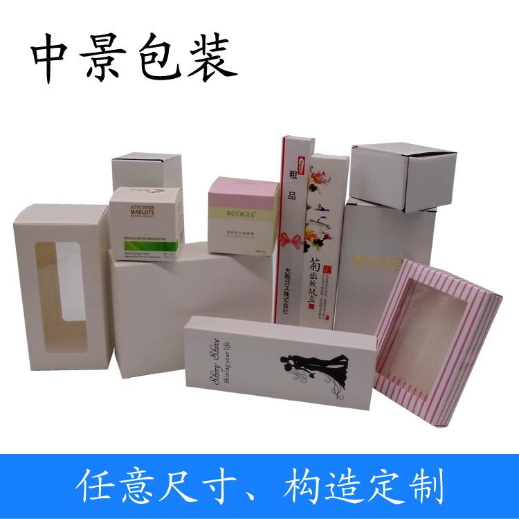 白盒 白卡纸盒副本.jpg