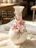 Flores de Cerâmica Jingdezhen Alta Temperatura Feitas à Mão Flores de Simulação Flores Preservadas Ornamentos Decorativos Vasos Buquês Presentes de Dia das Mães