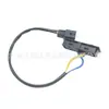 El interruptor dual de la compuerta trasera y el compartimento de equipaje 25380-4EA1A es adecuado para Nissan Qashqai 253804EA1A