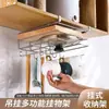 Armário Multifuncional Suporte de Armazenamento para Pendurar Suporte de Armazenamento para Cozinha Suporte para Tábua de Cortar Suporte para Tampas de Panela Suporte de Armazenamento para Pendurar na Porta do Armário Suporte para Taças de Vinho