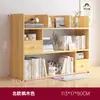 Estante Prateleira de Armazenamento de Mesa Sala de Estar Mesa de Escritório Armazenamento Estante Simples Quarto Escritório Mesa Prateleira Pequena Multicamadas
