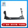 1675041300 Es Adecuado para Mercedes-Benz Clase Gle W167 Soporte Soporte del Tanque de Agua Condensador Gle350 Soporte Fijo