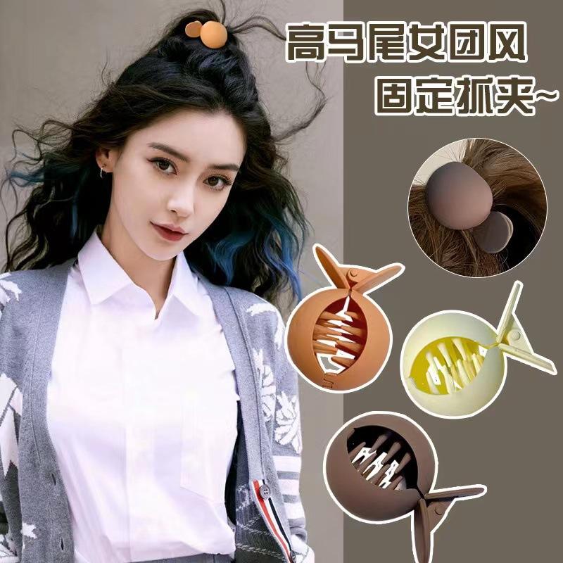 2077a19d9a490e2b3630643a286c1e