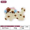 Parches Bordados de Perro Salchicha de Toalla en Stock, Parches Bordados de Gato y Perro de Dibujos Animados, Parches Decorativos para Accesorios de Ropa Transfronterizos