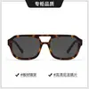 Gafas de sol de grano de madera de personalidad nueva para mujer Vehla Moda Viaje Cara descubierta Protección solar Parasol Gafas de sol para hombre BC-2239