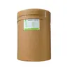 Suplemento Nutricional de Ácido Gama-Aminobutírico de Grau Alimentício Geno, Pó de Ácido Aminobutírico para Bebidas, Alimentos e Produtos de Cuidados com a Saúde
