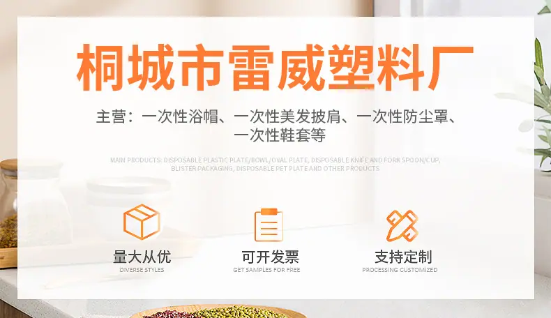 详情页_01