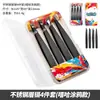 Set de pinzas para cejas estilo graffiti hip-hop transfronterizo, pinzas para pestañas postizas, set de pinzas especiales para depilar cejas y barba, caja de regalo de pinzas