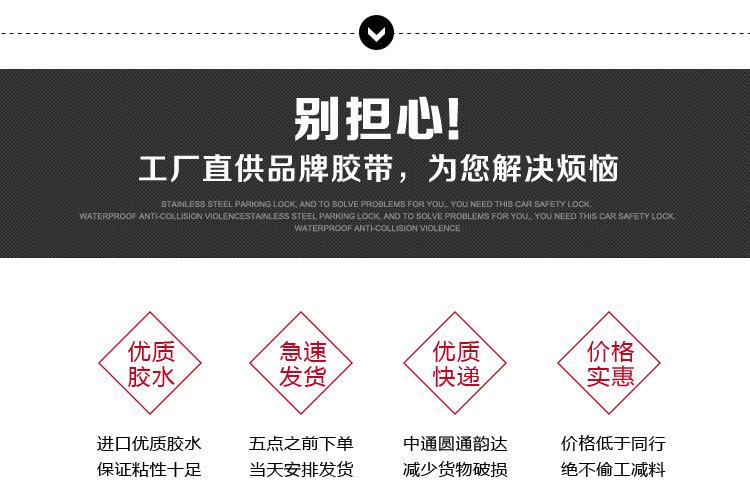详情图_3.jpg