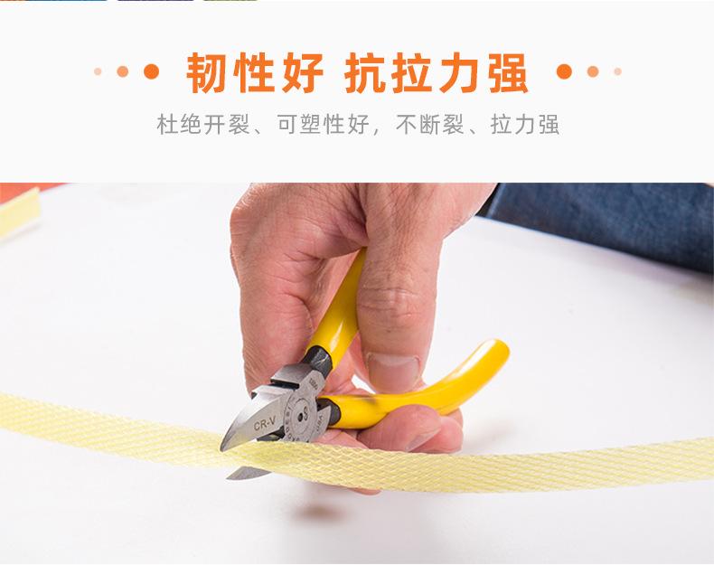 打包带pp