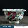 Balde de Porcelana Azul e Branco para Xícara de Chá Cerâmica Dehua Conjunto de Chá Kung Fu Xícara de Degustação Xícara de Chá Kung Fu Conjunto de Chá Xícara do Mestre Atacado