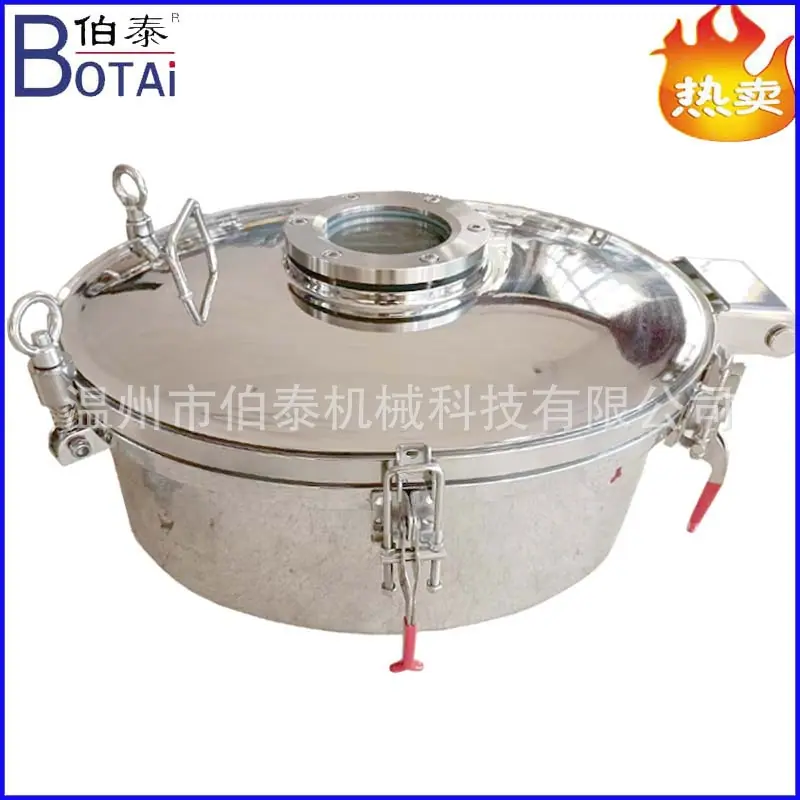 椭圆人孔外开.jpg