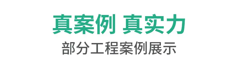 PVC塑料瓦2_10 - 副本