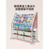 Estante de almacenamiento de juguetes para niños, estantería de almacenamiento de piso con clasificación multicapa, caja de almacenamiento de libros ilustrados para libros de refrigerios para bebés, estantería