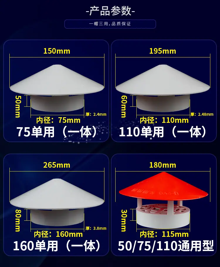 详情页_02