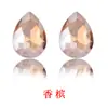 Moda gota de agua vidrio cristal forma de diamante diamantes de imitación DIY ropa zapatos bolsa tocado joyería accesorios materiales