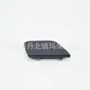 Adecuado para: Tapa de cubierta de remolque para parachoques trasero Mercedes-Benz Clase E W213 2138859705