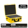 Caja de Protección de Seguridad, Caja de Herramientas de Ferretería, Caja de Almacenamiento de Instrumentos de Precisión de Gran Capacidad, Estuche de Plástico PP Impermeable y a Prueba de Polvo
