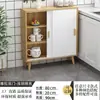 Aparador Personalizable 20 cm de Ancho Tamaño Pequeño Cocina Extremadamente Estrecho 25 cm Gabinete de Almacenamiento de Té Extraíble y Y