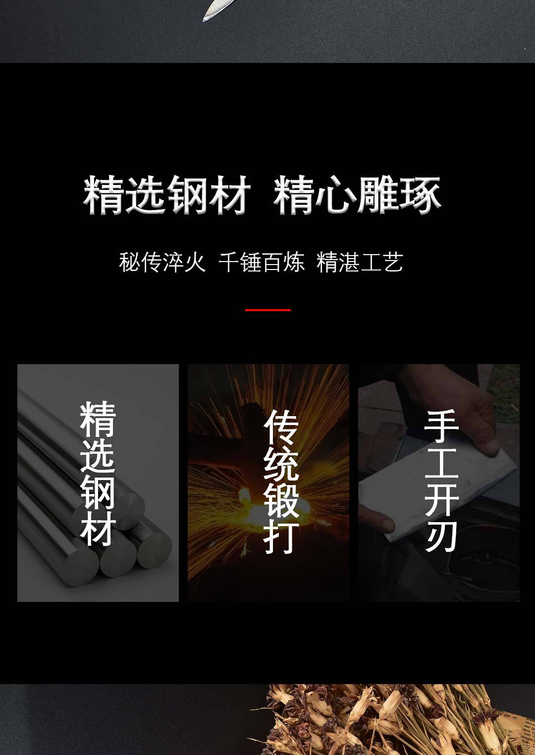 详情_02.jpg