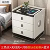 Mesa de noche con cerradura de contraseña Mesa de noche inteligente Madera maciza Hogar Lujo ligero Simple Inalámbrica Multifuncional Mesa de noche inalámbrica