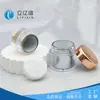 Vendas Diretas da Fábrica de Produtos para Cuidados com a Pele, Cosméticos, Materiais de Embalagem Plástica, Potes para Creme, Várias Capacidades 15g 30g