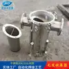 [Ventas directas de fábrica] Colector de cabello/Filtro de membrana microporosa/Filtro de varilla de titanio Hongda de Shenzhen