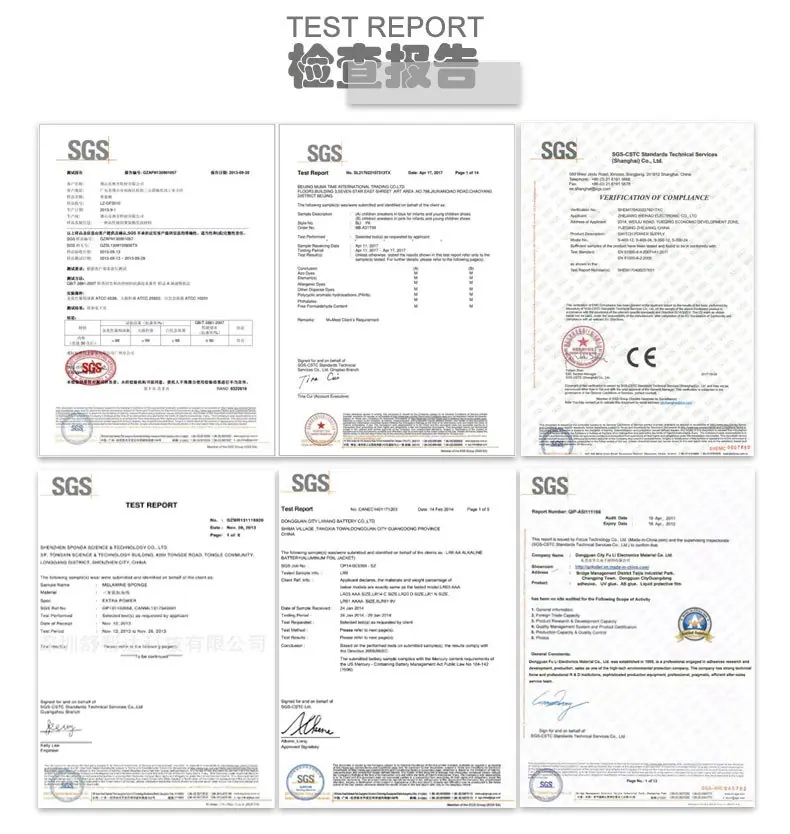 达稳详情后缀-1_05.jpg
