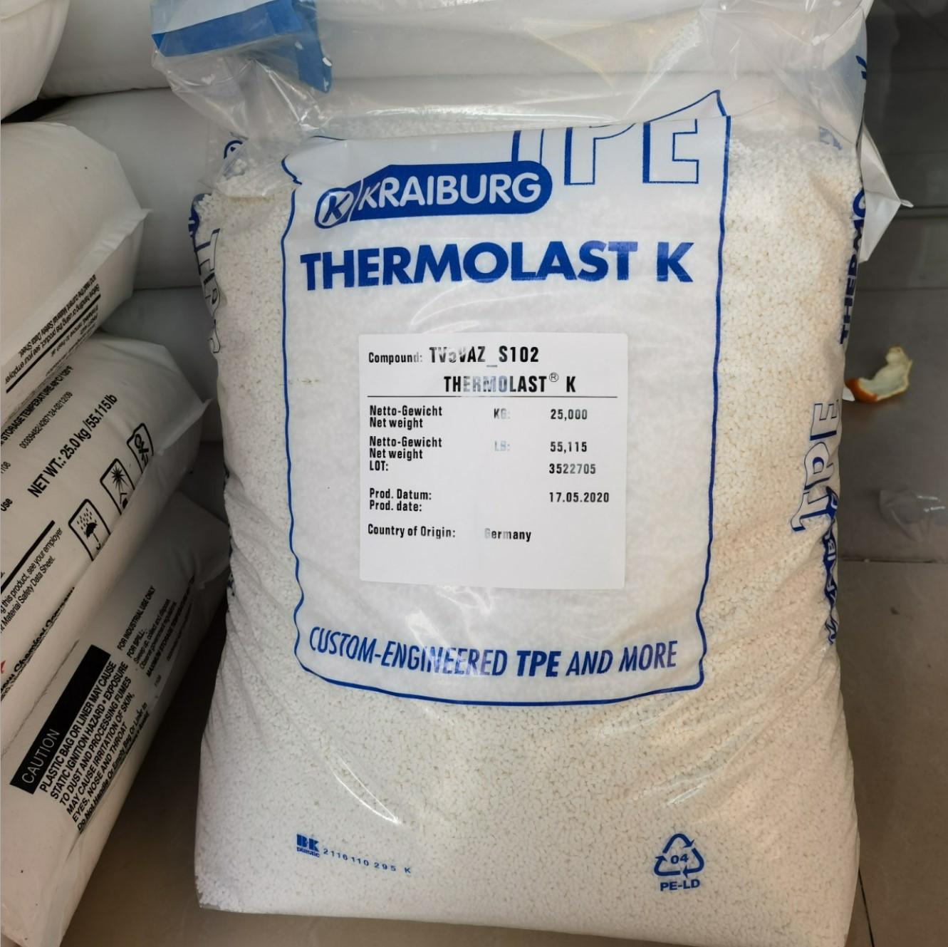 TPE 德国胶宝2.JPG