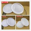 Cubierta de carcasa para lámpara de techo LED redonda al por mayor, cubierta simple para lámpara de habitación, balcón, pasillo, cocina, accesorios anti-reflejo