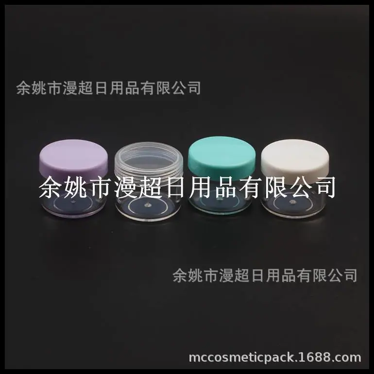 ps+pp圆盒20g透明瓶身 (8).jpg