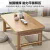 Mesa plegable de madera maciza, mesita de noche, tatami, mesita de café pequeña de caucho, mesa para alféizar de ventana, escritorio de noche, escritorio de computadora