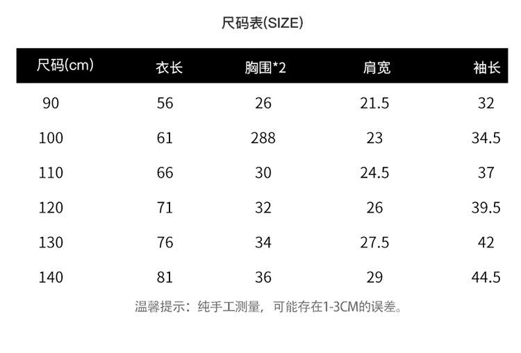 详情图_3.jpg
