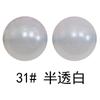 Cuentas de Silicona para Dentición de Bebé Mate 15mm Cuentas de Silicona Cuentas Mate Grado Alimenticio Cuentas para Joyería Hechas a Mano Cuentas Sueltas Ahora