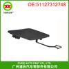 Cubierta de remolque para parachoques trasero cubierta de ojo de gancho de remolque adecuada para BMW F30F08 51127312748 cubierta de gancho negra