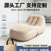 Sofá Inflable Automático Personalizado de Fábrica para Camping al Aire Libre Almacenamiento Conveniente Plegable Sofá Inflable de Ocio Sillón Reclinable