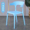 Silla de Cuerno de Plástico Hogar Simple Respaldo Adulto Engrosada Silla de Comedor Ocio Negociación Silla de Restaurante Venta al por Mayor Nórdica